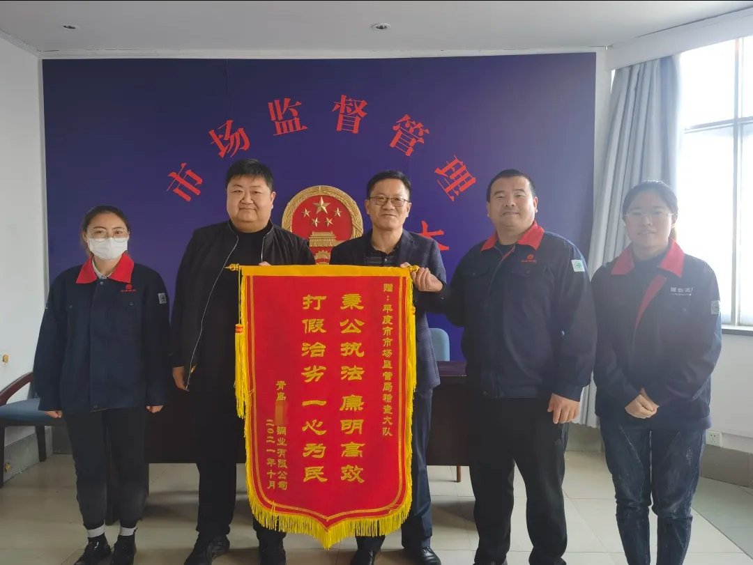 Saba体育 - 您的专属电较量事主场