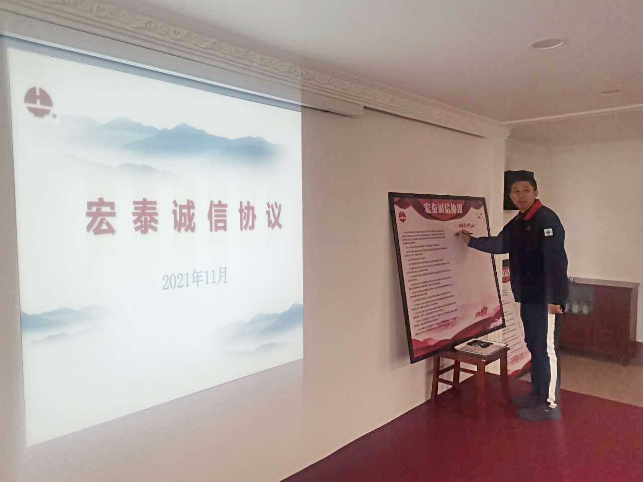 Saba体育 - 您的专属电较量事主场