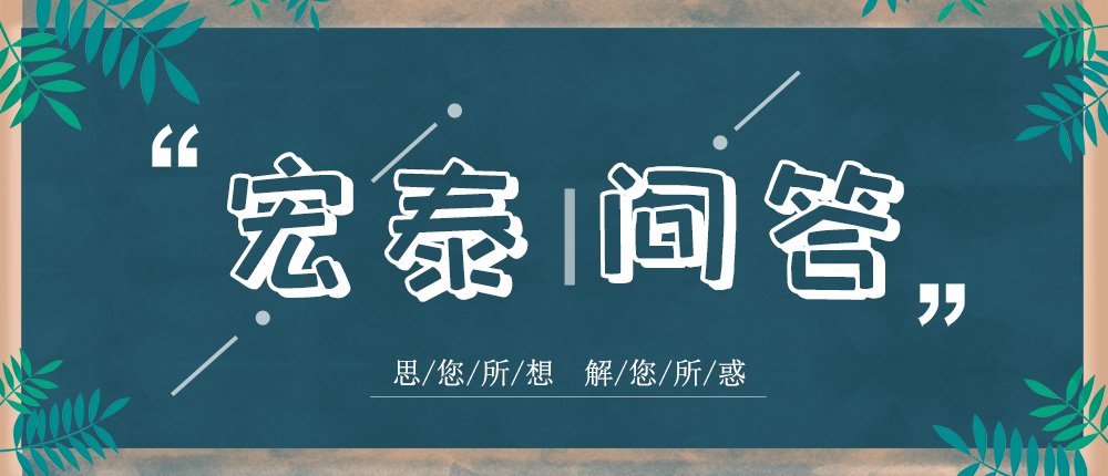 Saba体育 - 您的专属电较量事主场