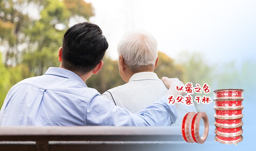 Saba体育 - 您的专属电较量事主场