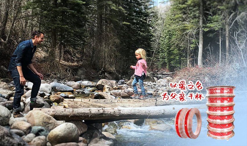 Saba体育 - 您的专属电较量事主场