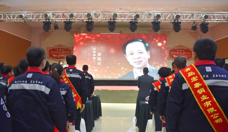 Saba体育 - 您的专属电较量事主场