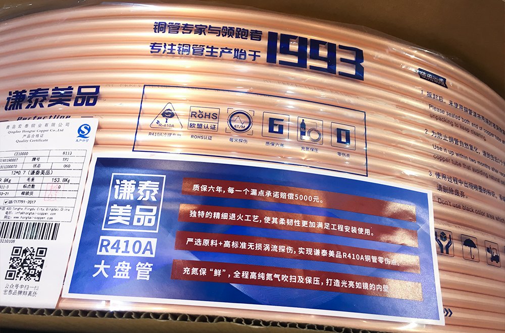 Saba体育 - 您的专属电较量事主场