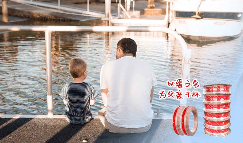 Saba体育 - 您的专属电较量事主场