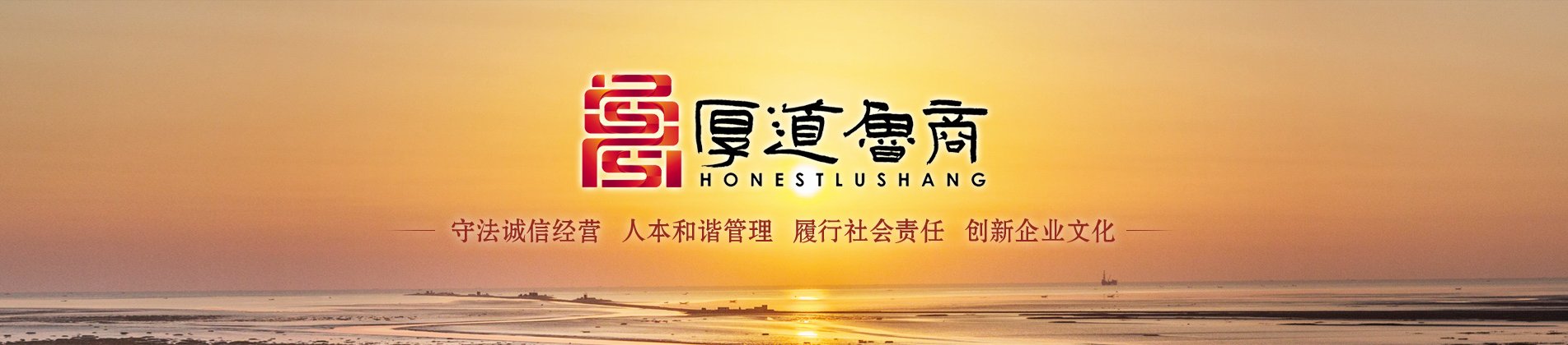 Saba体育 - 您的专属电较量事主场