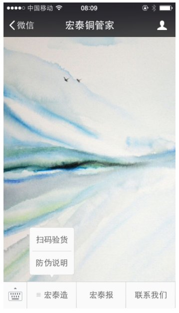Saba体育 - 您的专属电较量事主场
