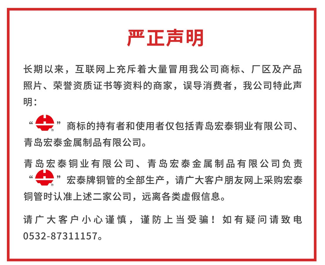 Saba体育 - 您的专属电较量事主场