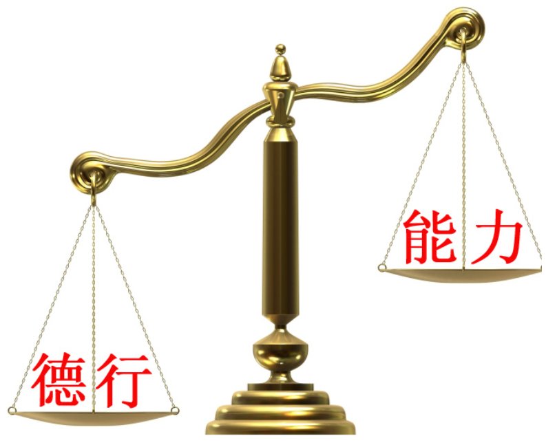Saba体育 - 您的专属电较量事主场
