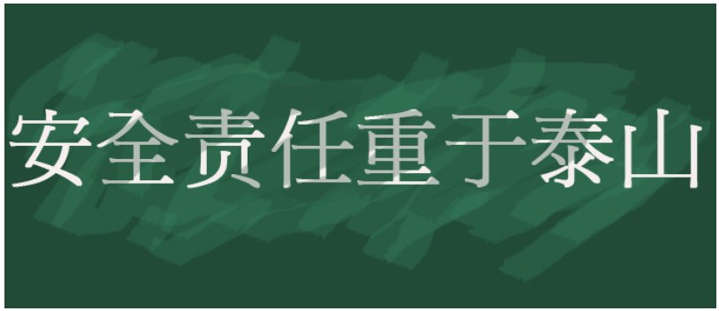 Saba体育 - 您的专属电较量事主场